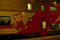 2009-09-19-helsinki-by-RalfR-084.jpg