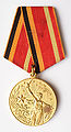 30th anniversary of Victory in Patriotic War.JPG