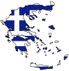 Grèce