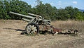 15 cm sFH 18 Sapun M 2009 G1.jpg