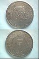 005-Japan1873-Meiji-100.jpg