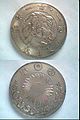 001-Japan1869-Meiji-100.jpg