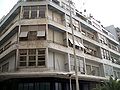 "Blue condominium" in Athens.jpg