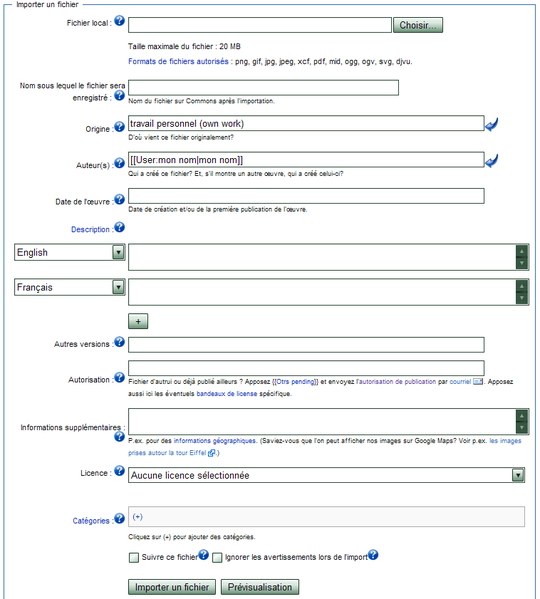 Fichier:Tutorial commons step3.png