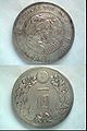 011-Japan1879-Meiji-100.jpg