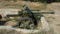 10 5 cm leFH 18 Sapun M 2009 G3.jpg