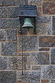 Tarnished Bell Stone Wall 2000px.jpg