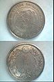 008-Japan1876-Meiji-100.jpg