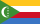 Portail des Comores