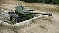 10 5 cm leFH 18 Sapun M 2009 G1.jpg