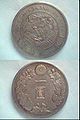 018-Japan1886-Meiji-100.jpg