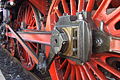01 066 Bayerisches Eisenbahnmuseum Treibstange.jpg
