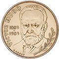 10 Francs Victor Hugo revers.jpg