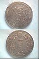 017-Japan1885-Meiji-100.jpg