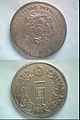 010-Japan1878-Meiji-100.jpg