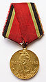 20th anniversary of Victory in Patriotic War.JPG
