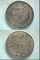 014-Japan1882-Meiji-100.jpg