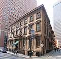 1 Hanover Square panoramic.jpg