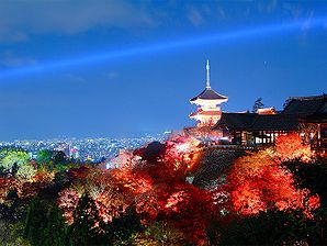 Kiyomizu-dera and Kyoto at night.jpg