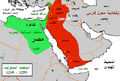 -Mamlukes -Ayyubid Dynasty - Masry.PNG