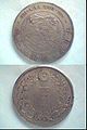 020-Japan1888-Meiji-100.jpg