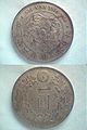 025-Japan1893-Meiji-100.jpg